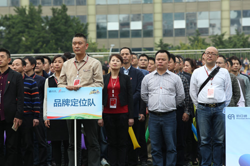 EKO_4204.JPG