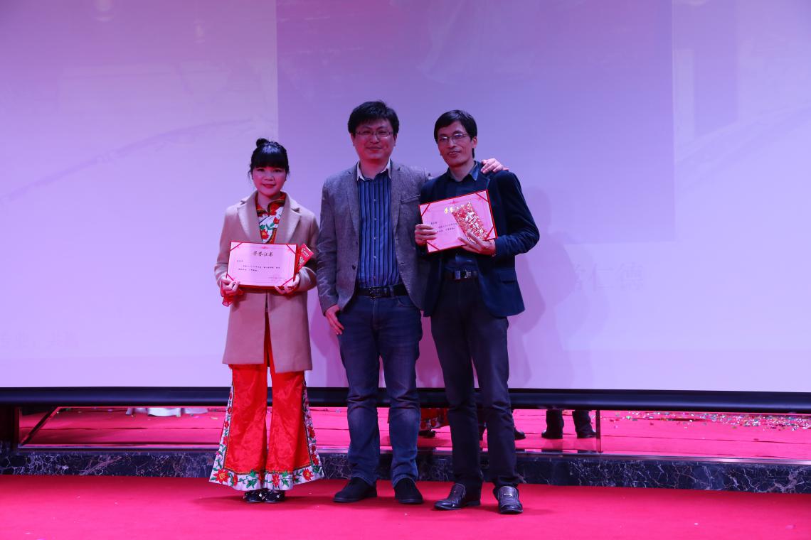 怡海能达年会3.jpg