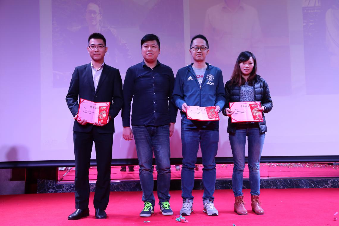 怡海能达年会5.jpg