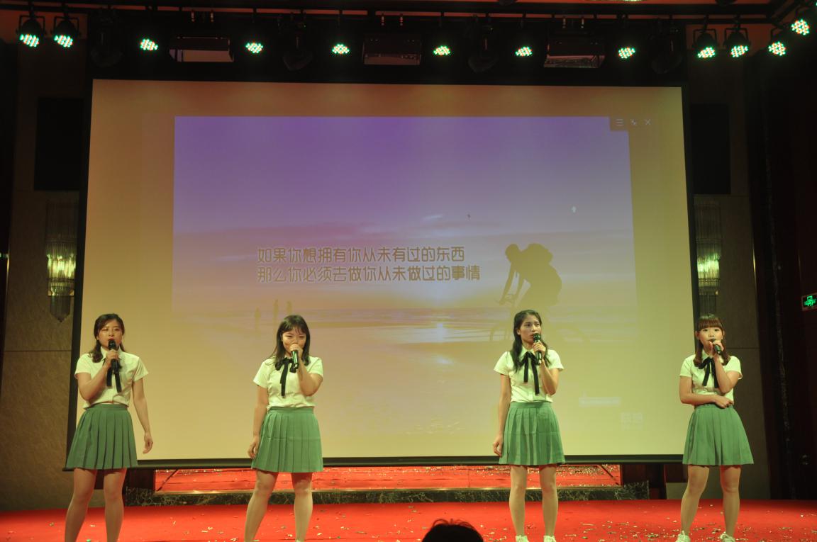 怡海能达年会13.jpg