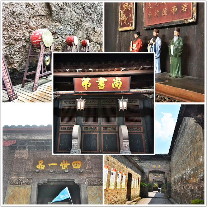 怡海能达---2017福建泰宁端午之44 (2).jpg