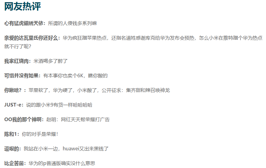 微信截图_20190327141335.png