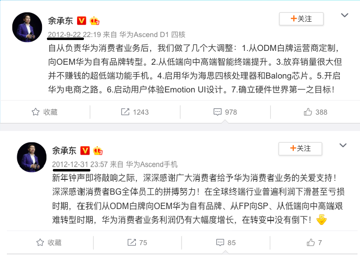 微信图片_20190403112731.png