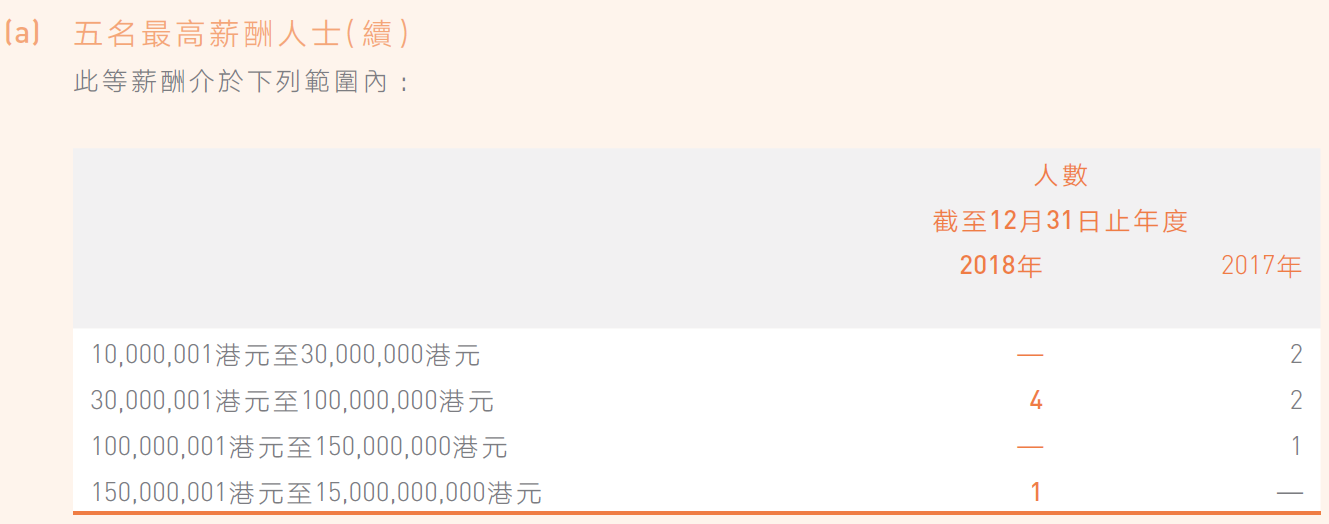 微信图片_20190411115253.png