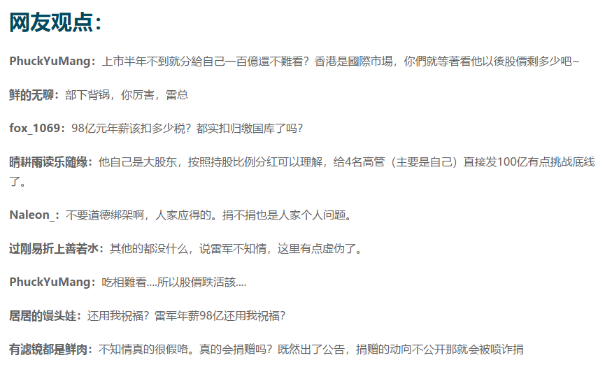 微信截图_20190411115344.png