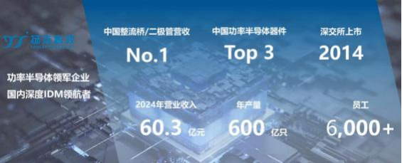 微信图片_2025-12-12_151526_792.png