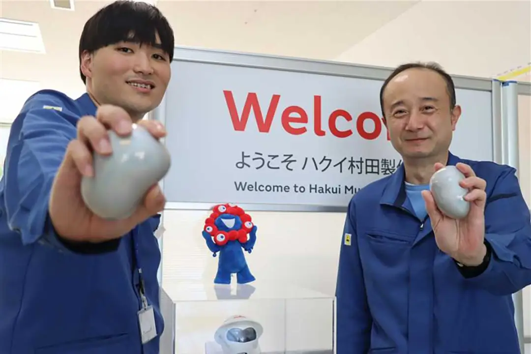 b13575b6-d978-464d-8b01-28fc41df5fb3.png
